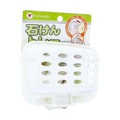 PONYKASEI- Giá để xà bông hút chân không trắng