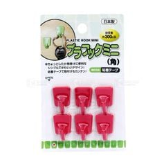 PONYKASEI- Móc dán tường màu hồng 6 chiếc
