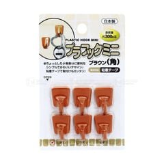 PONYKASEI- Móc dán tường màu nâu 6 chiếc