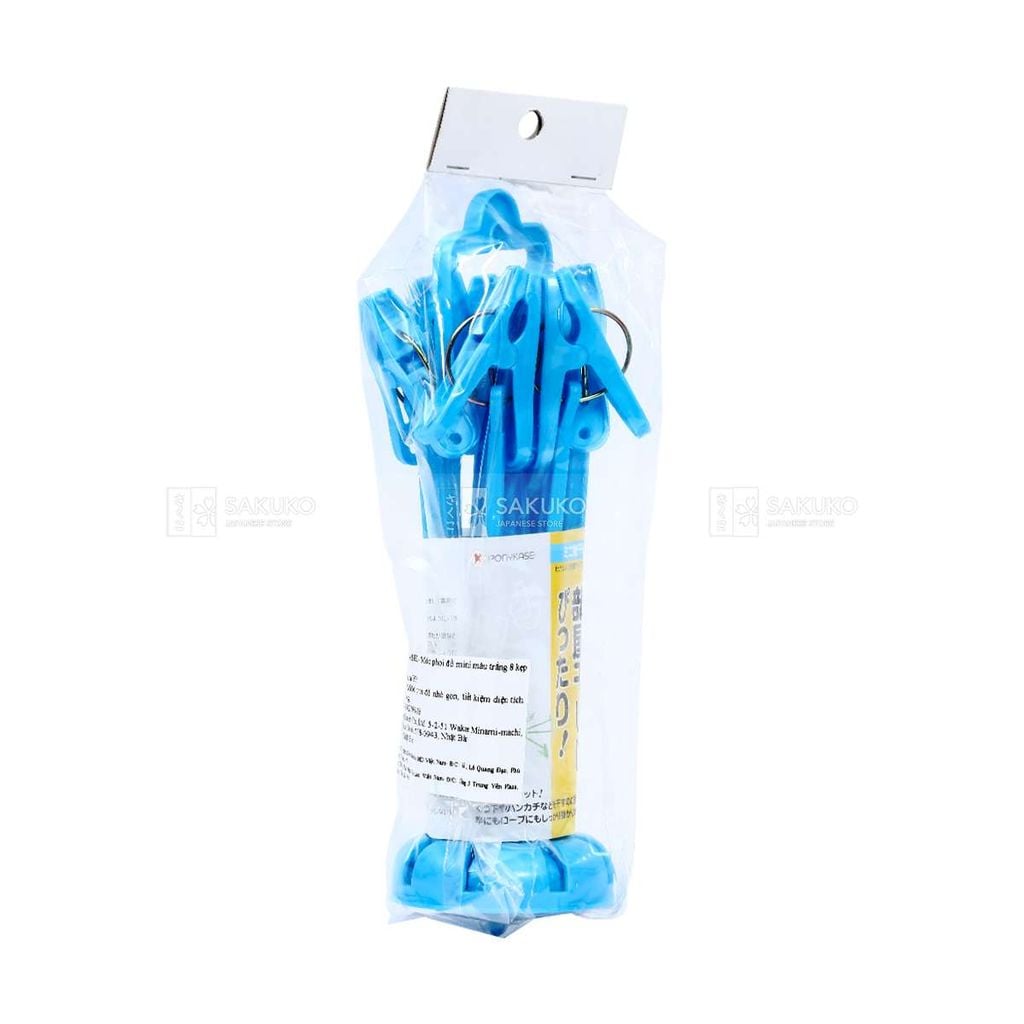 PONYKASEI- Móc phơi đồ mini màu trắng 8 kẹp W-004