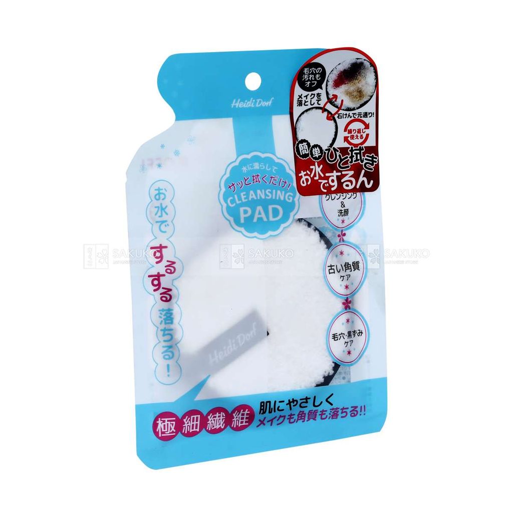 POPBERRY-Miếng bông tẩy trang HeidiDorf Cleansing