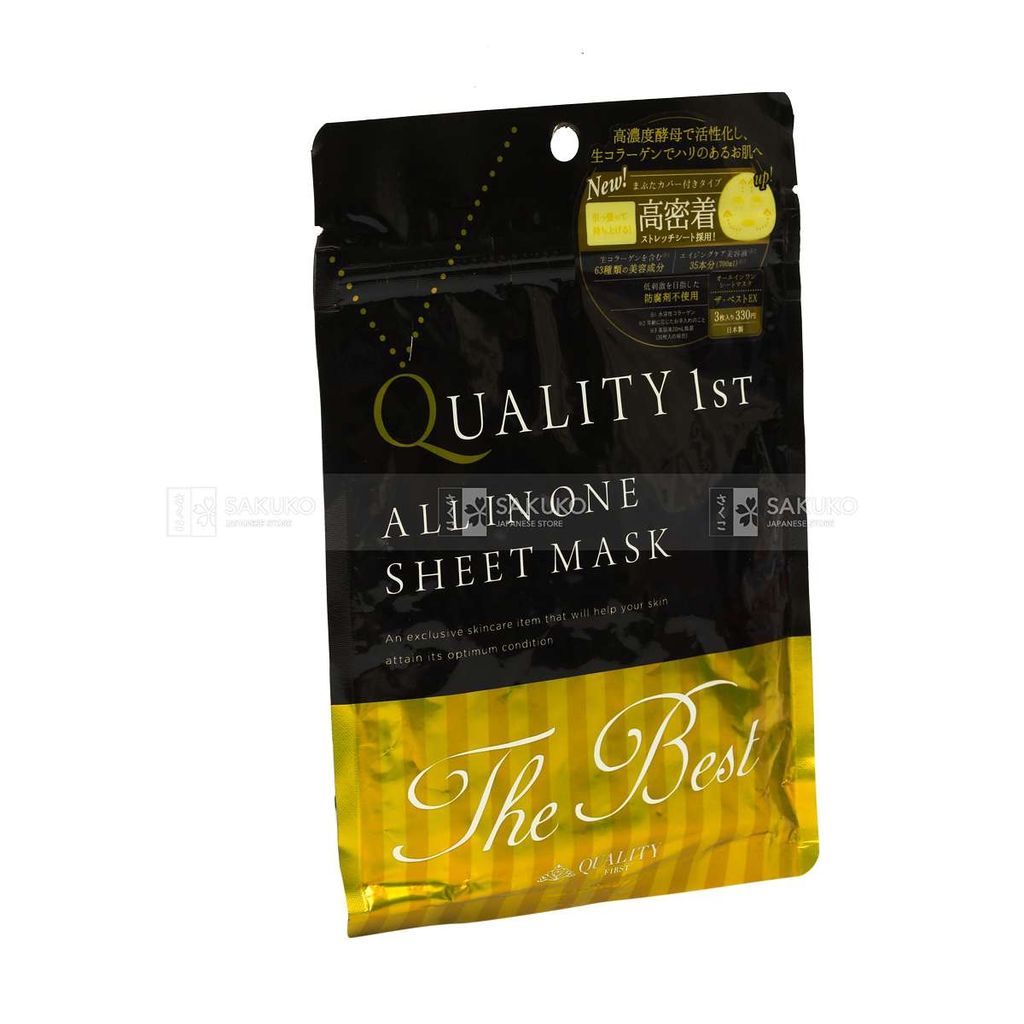 QUALITY FIRST- Mặt nạ All in one The Best 3 miếng/túi