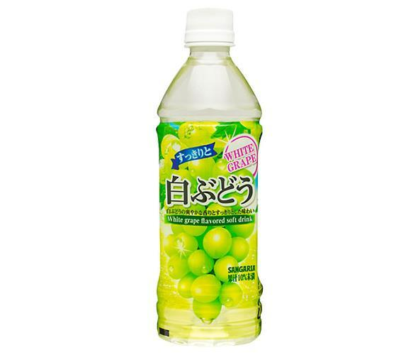 SANGARIA- Nước nho xanh 500ml