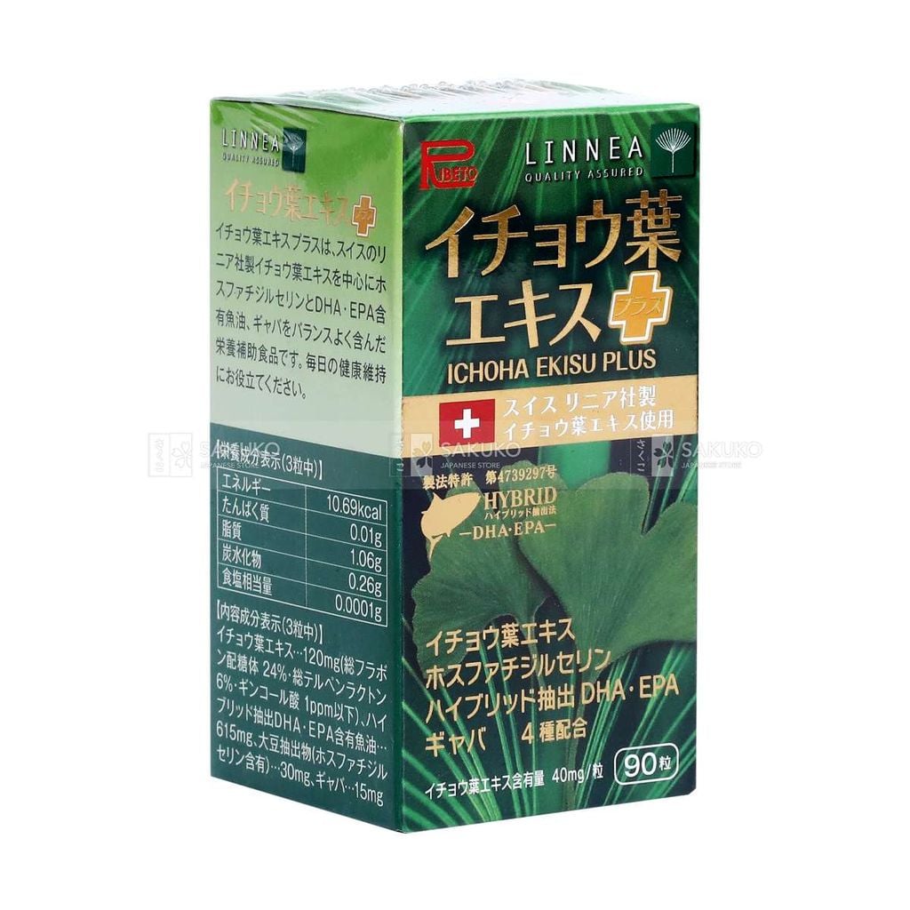 RIBETO-Thực phẩm bảo vệ sức khỏe Ichoha Ekisu Plus