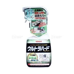 RINREI- Xịt vệ sinh cực mạnh Ultra Hard 700ml