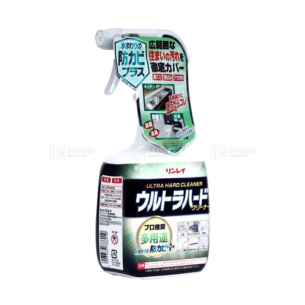 RINREI- Xịt vệ sinh cực mạnh Ultra Hard 700ml