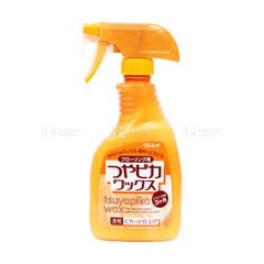RINREI- Xịt vệ sinh và làm bóng sàn 500ml