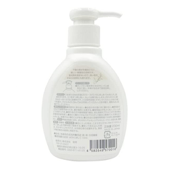 ROCKET SOAP- Nước giặt nội y Vivitree (230ml)