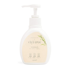ROCKET SOAP- Nước giặt nội y Vivitree (230ml)