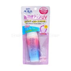 ROHTO- KCN nâng tông dạngsữa SkinAqua-Lavendar40ml