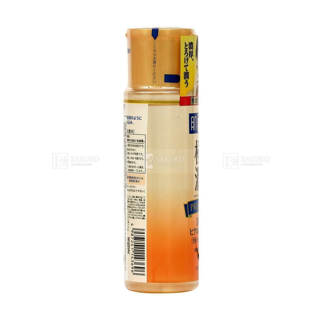 ROHTO- Lotion Hadalabo Premium siêu dưỡng ẩm 170ml