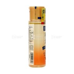 ROHTO- Lotion Hadalabo Premium siêu dưỡng ẩm 170ml
