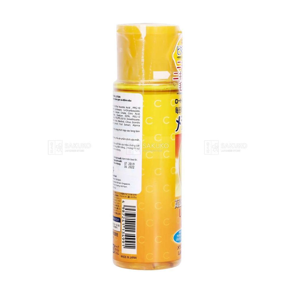 ROHTO-Lotion trắng da làm mờ vết thâm nám 170ml