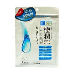 ROHTO- Mặt nạ dưỡng ẩm HadaLabo Gokujyun 7 miếng