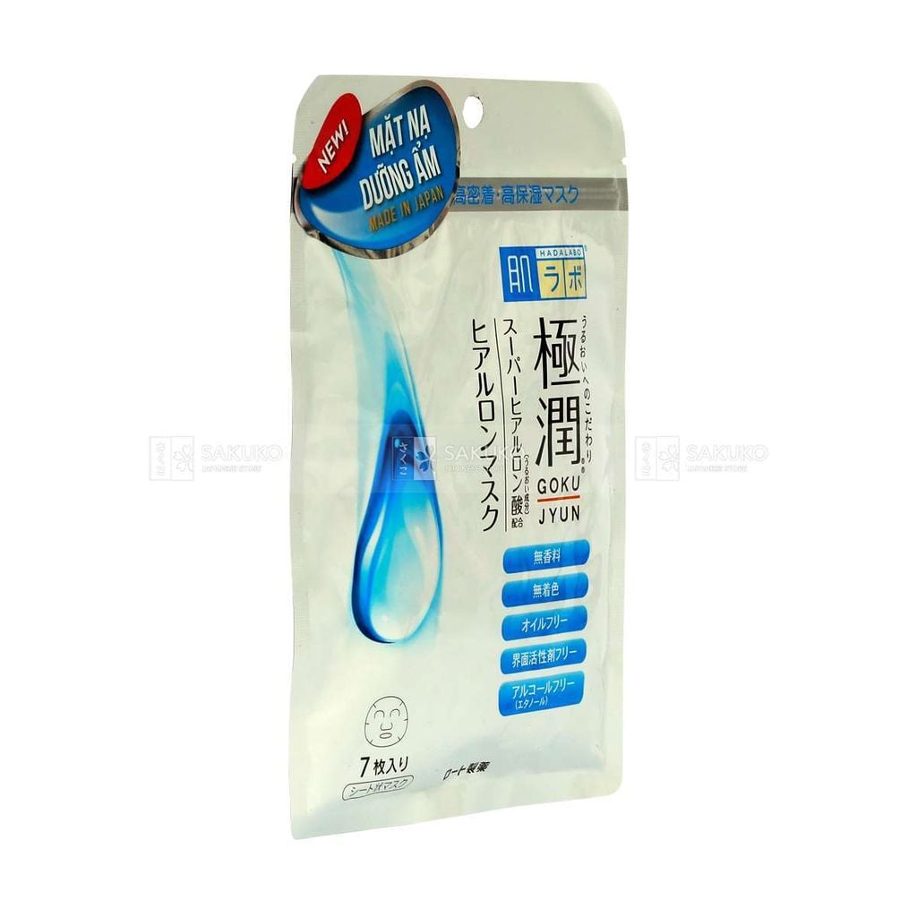 ROHTO- Mặt nạ dưỡng ẩm HadaLabo Gokujyun 7 miếng