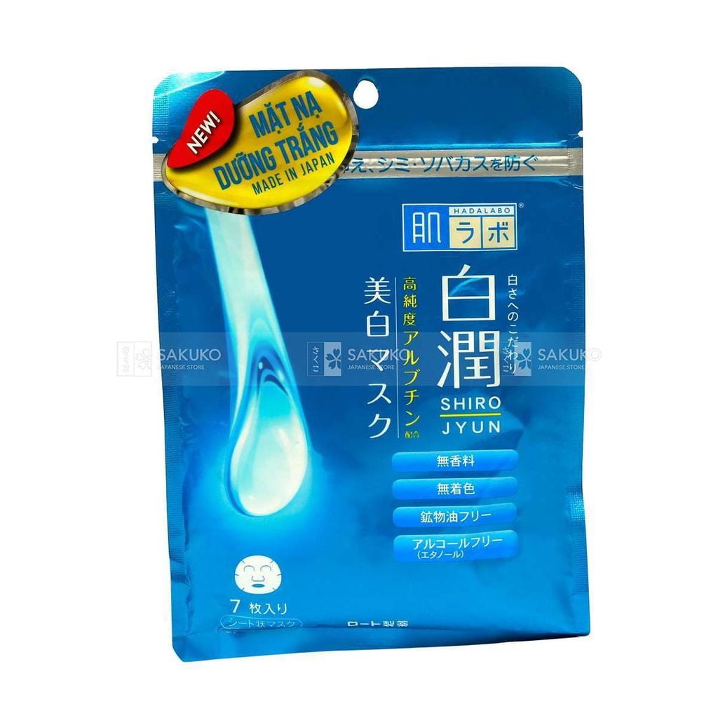 ROHTO- Mặt nạ dưỡng sáng da Hada Labo Shirojyun (7 miếng)
