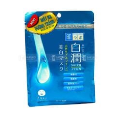 ROHTO- Mặt nạ dưỡng sáng da Hada Labo Shirojyun (7 miếng)