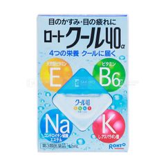 ROHTO- Nước nhỏ mắt Rohto Cool 40α màu xanh 12ml