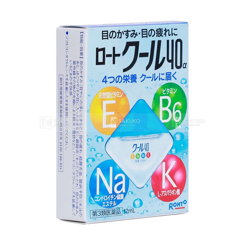 ROHTO- Nước nhỏ mắt Rohto Cool 40α màu xanh 12ml