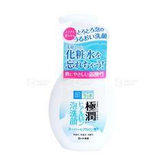 ROHTO- SRM tạo bọt Hadalabo HA dưỡng ẩm (160ml)