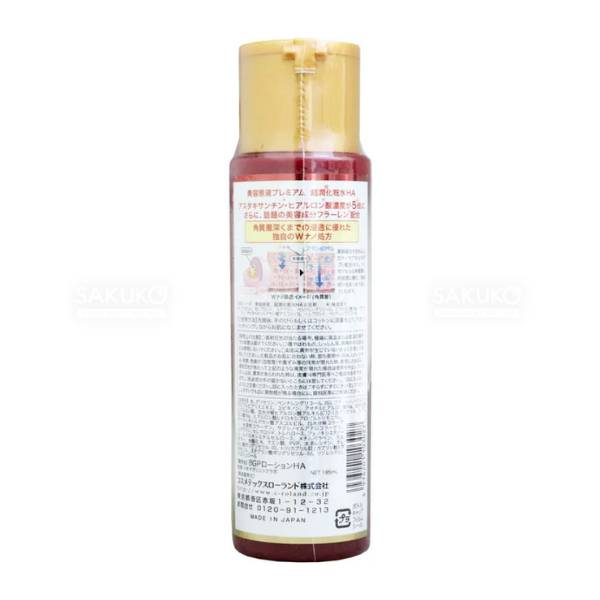 ROLAND- Lotion chống lão hóa premium Placenta 185ml