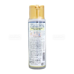 ROLAND- Lotion dưỡng ẩm premium HA 185ml