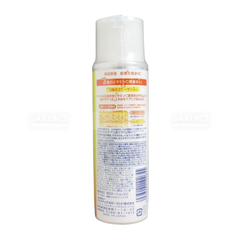 ROLAND- Lotion dưỡng trắng vitamin C 185ml