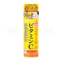 ROLAND- Lotion dưỡng trắng vitamin C 185ml