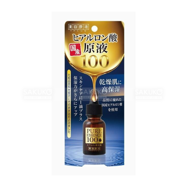 ROLAND- Serum dưỡng ẩm HA 20ml
