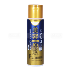 ROLAND- Lotion dưỡng ẩm premium HA 185ml