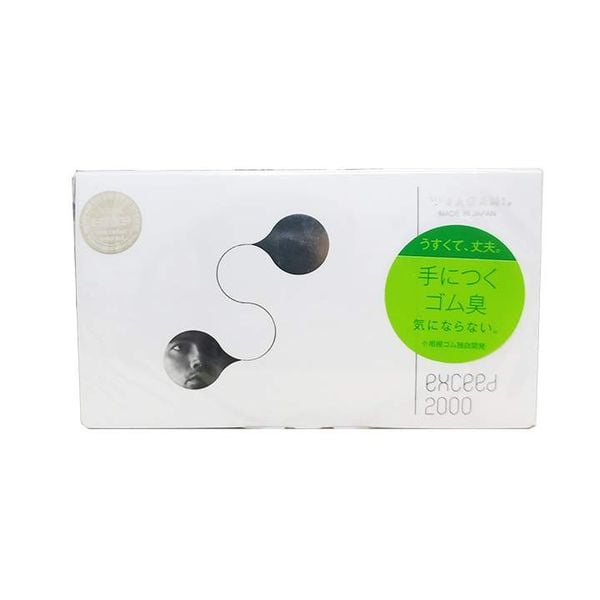 SAGAMI- Bao cao su Xtreme exceed 2000 (12 chiếc)
