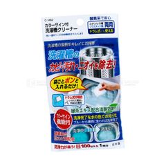 SANADA SEIKO- Bột vệ sinh lồng máy giặt (túi 100g)