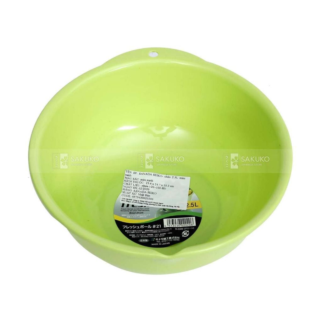 SANADA- Chậu 2.5L màu xanh