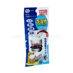 SANADA SEIKO- Viên vệ sinh lồng máy giặt (55g)