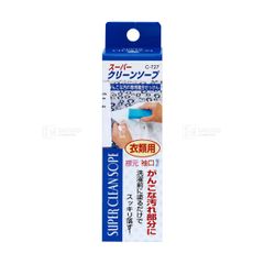 SANADA- Thanh xà phòng tẩy trắng quần áo 100g