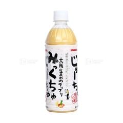 SANGARIA- Nước hoa quả nguyên chất 500ml