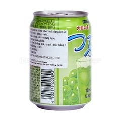SANGARIA- Nước nho xanh dạng lon 280g