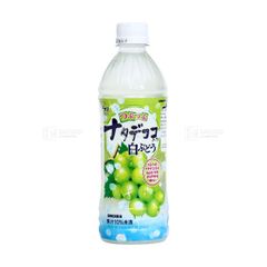 SANGARIA- Nước nho xanh thạch dừa 500ml