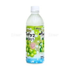 SANGARIA- Nước nho xanh thạch dừa 500ml