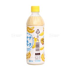 SANGARIA- Nước sữa chuối 500ml