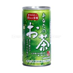 SANGARIA- Trà xanh uống liền 190g
