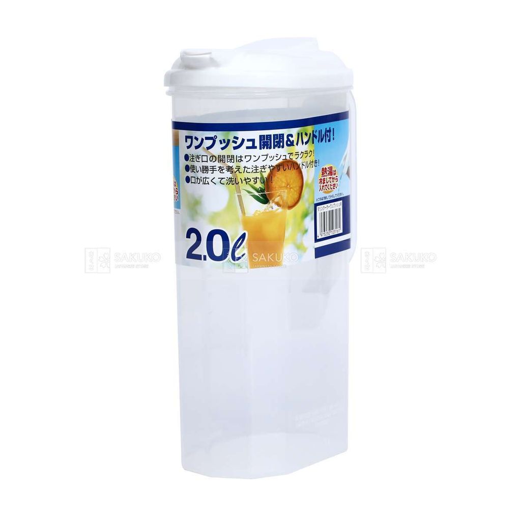 SANKO-Ca đựng nước Sanko 2 L