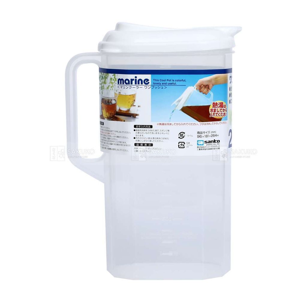 SANKO-Ca đựng nước Sanko 2 L