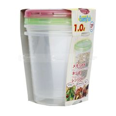 SANKO- Set 2 hộp tròn đựng thưc ăn 1L