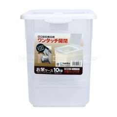 SANKO- Thùng gạo 10kg