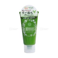 SANTAMARCH- Gel tẩy trang chiết xuất trà xanh 70g