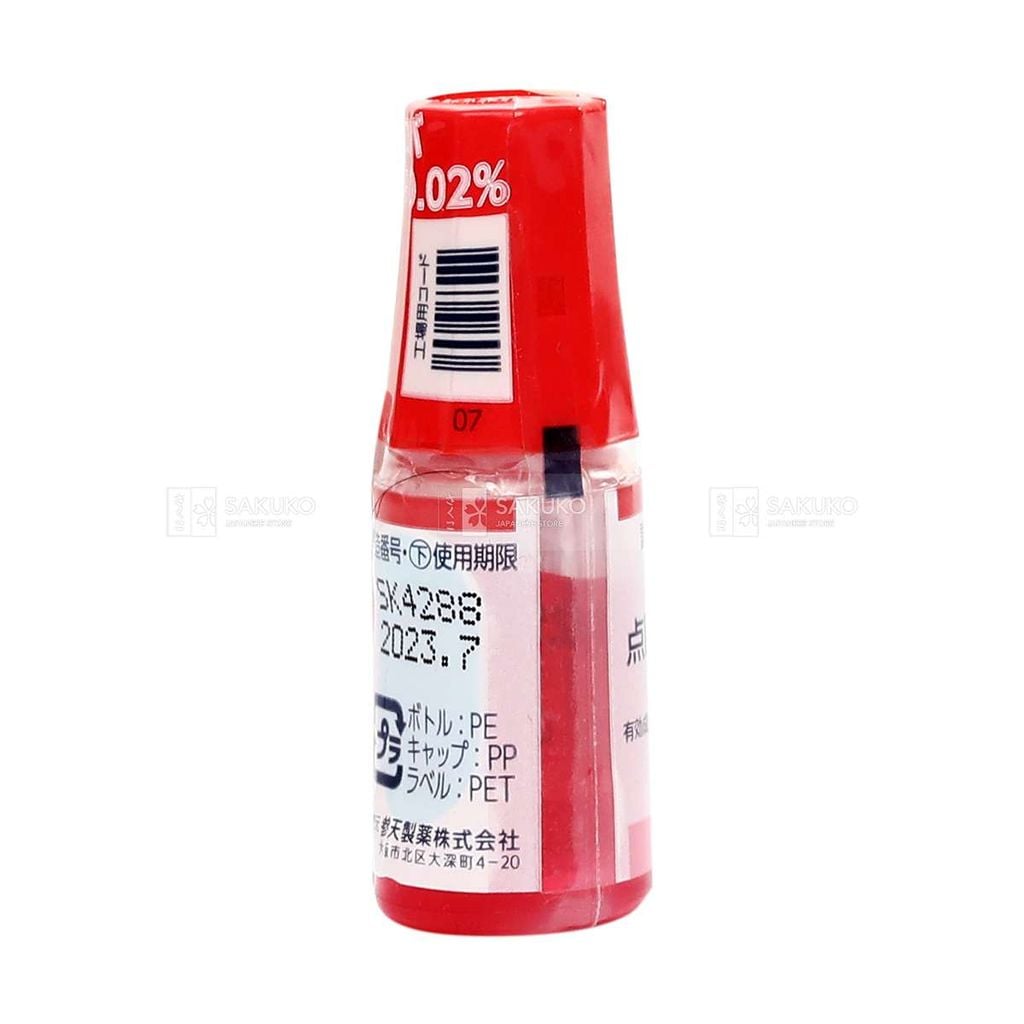 SANTEN- Nước nhỏ mắt Sancoba 5ml