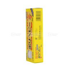 SATO- Kem bôi da trị hăm cho bé Poly Baby 30g