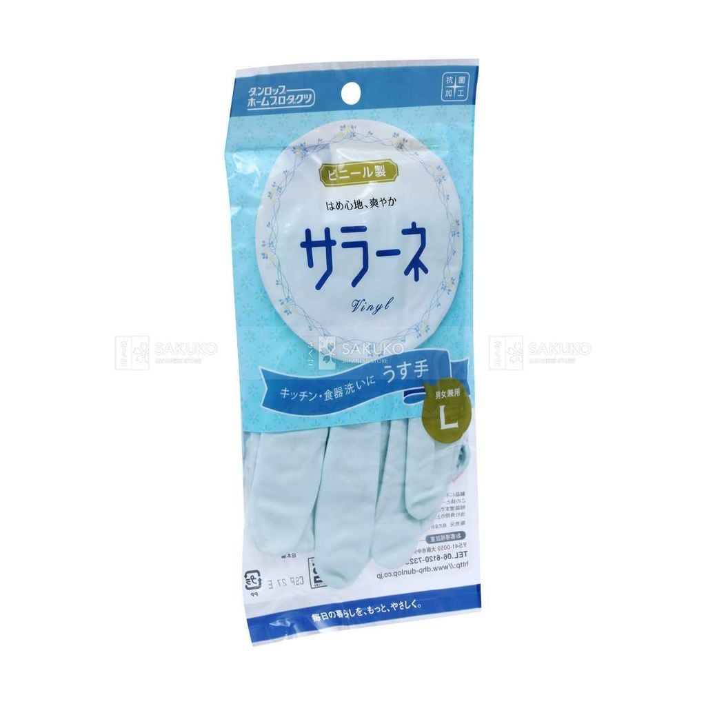 SEIWA PRO- Gang tay cao su size L ( J )