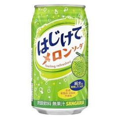 SANGARIA- Nước soda dưa lưới có ga 350g
